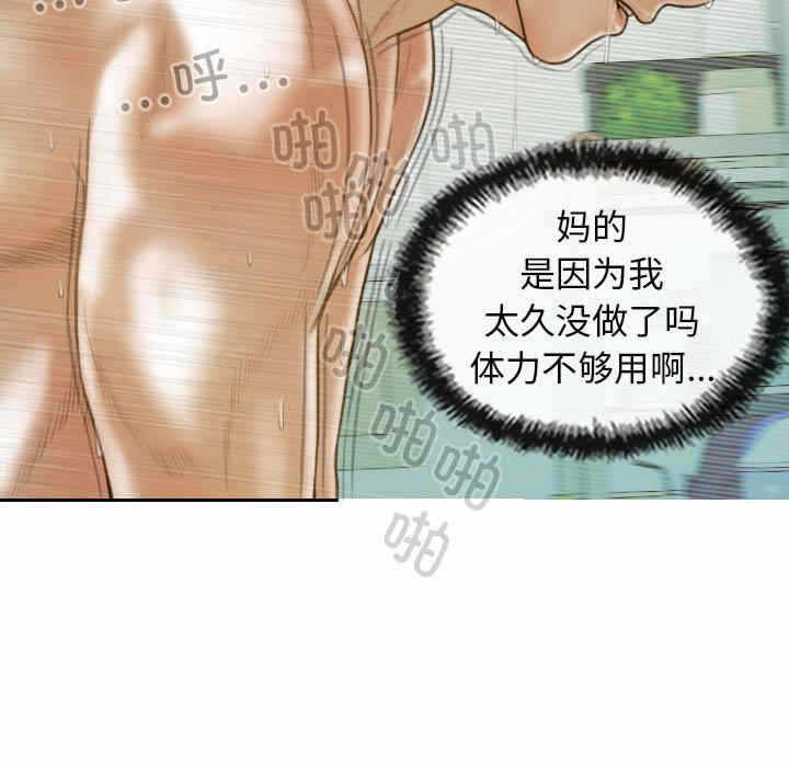 第48张