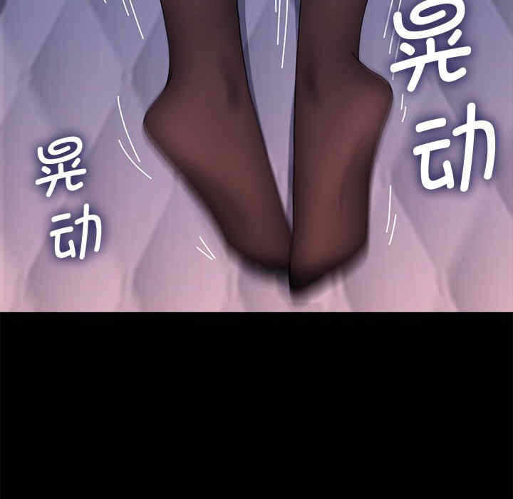 第169张