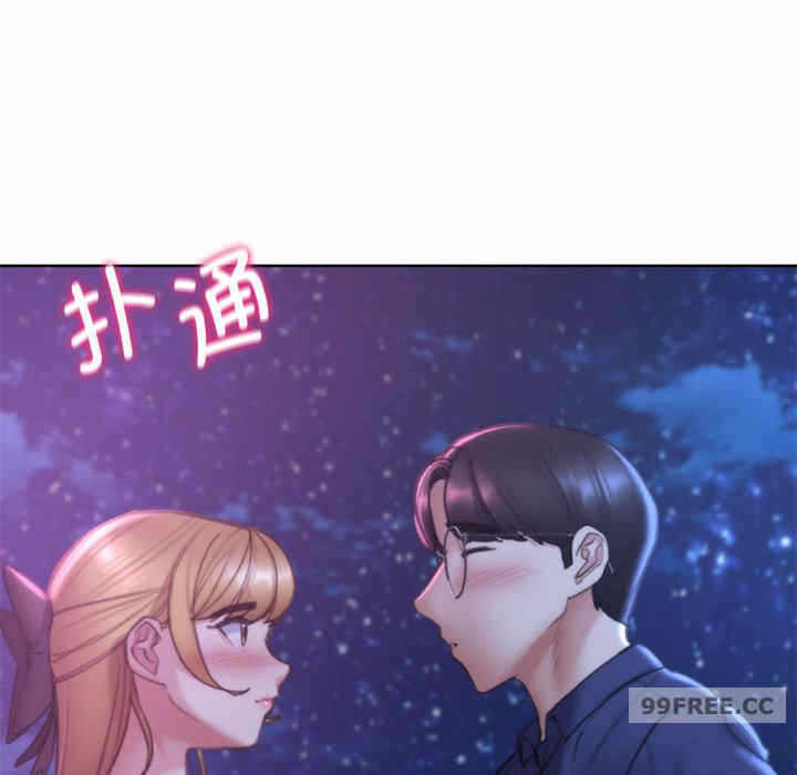 第144张