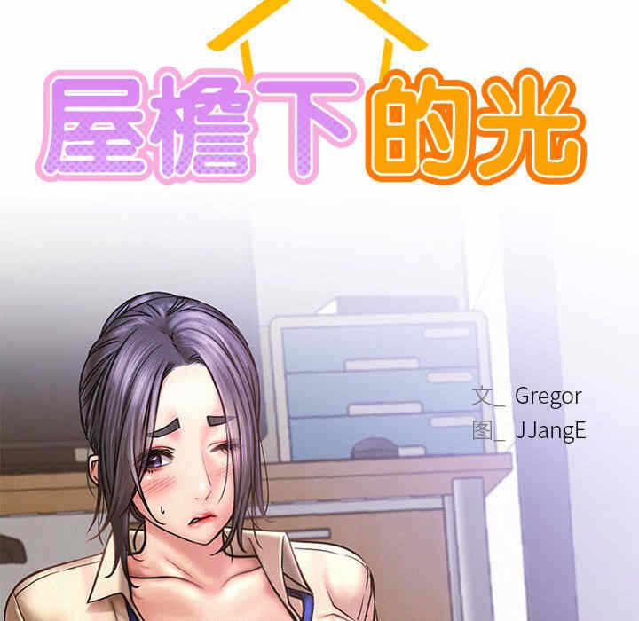 第83张