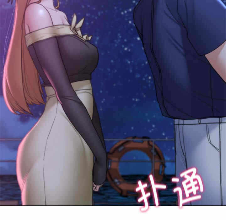 第145张