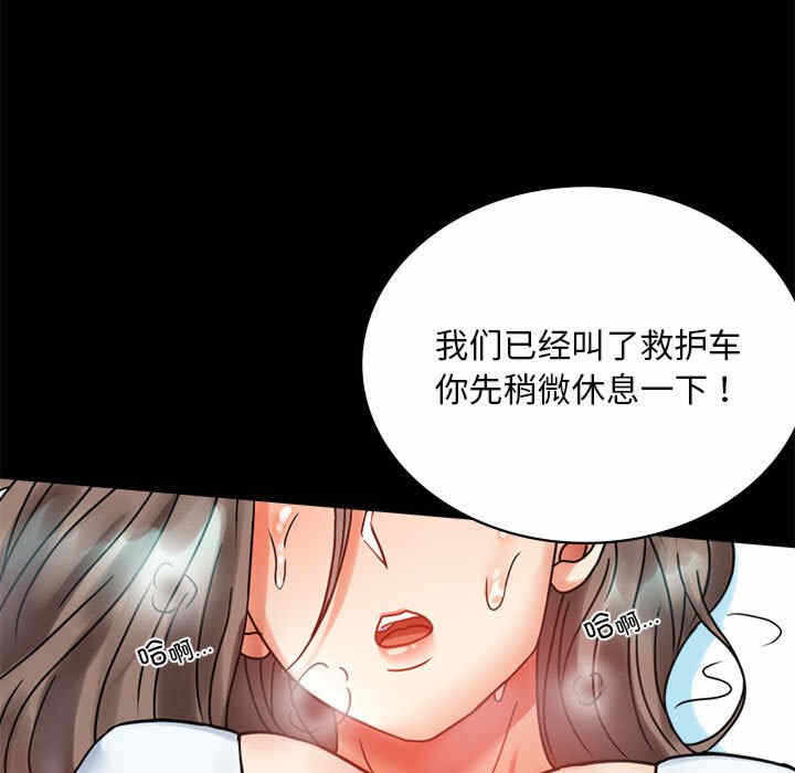 第116张
