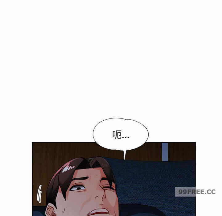 第136张