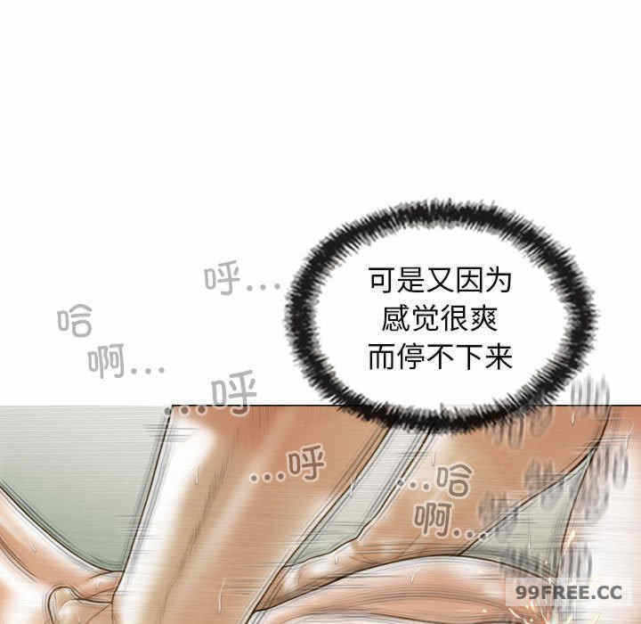 第54张
