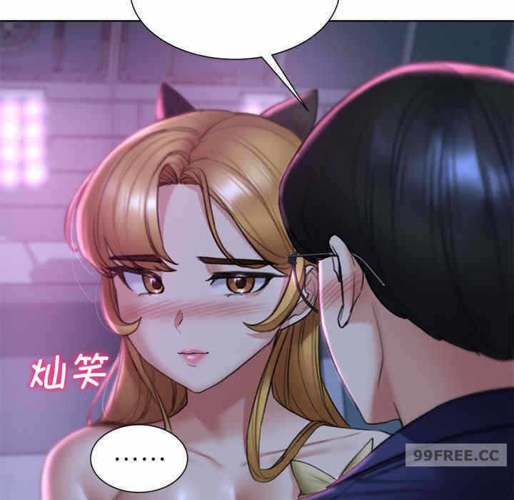 第153张
