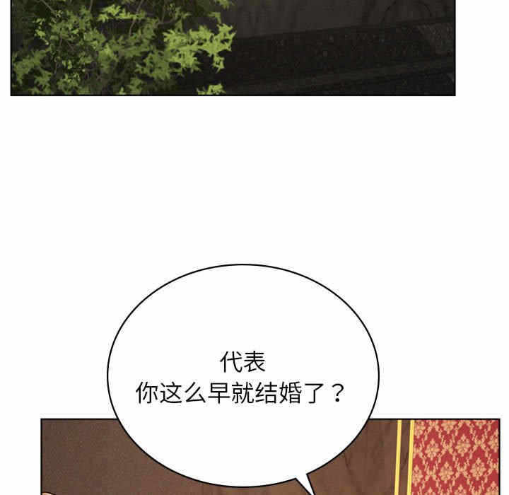 第94张