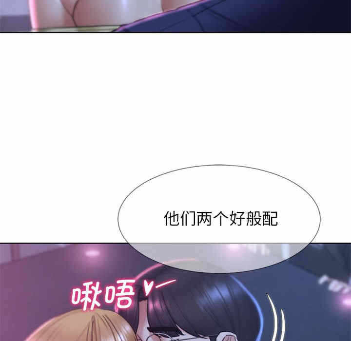第155张