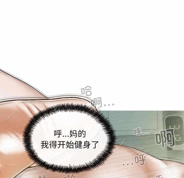 第62张