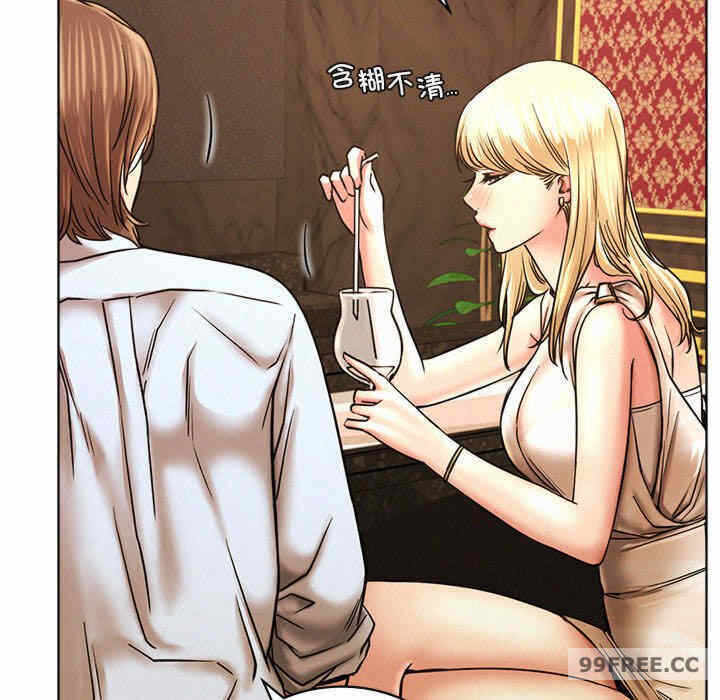 第96张