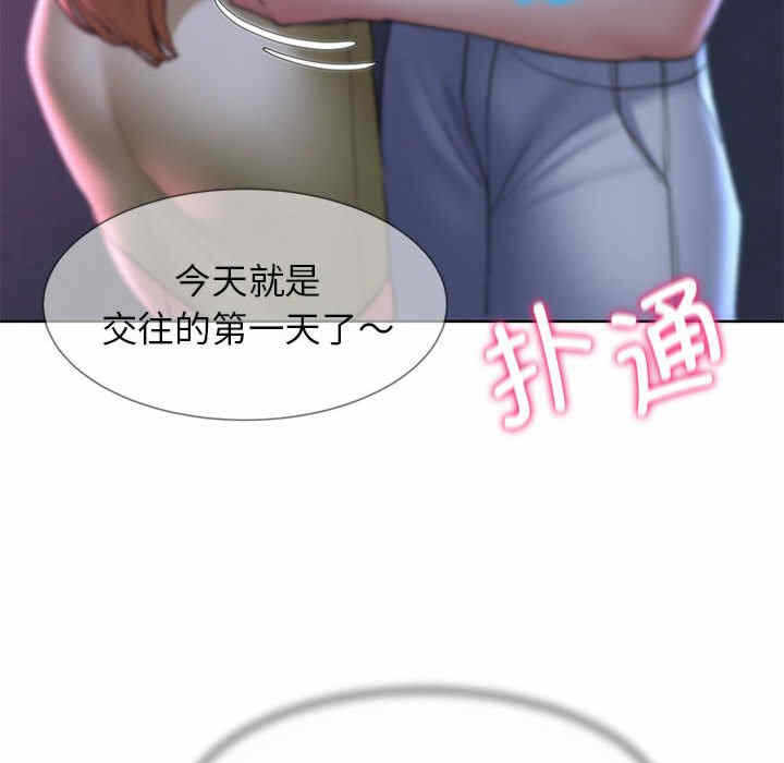 第159张