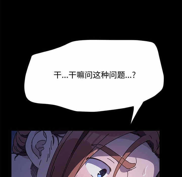 第184张