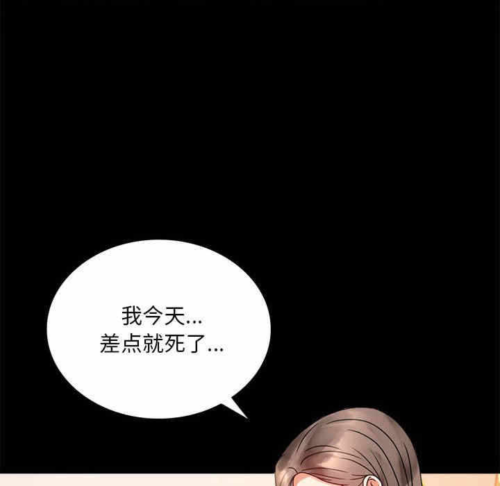 第129张