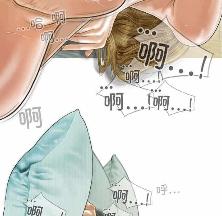 第66张