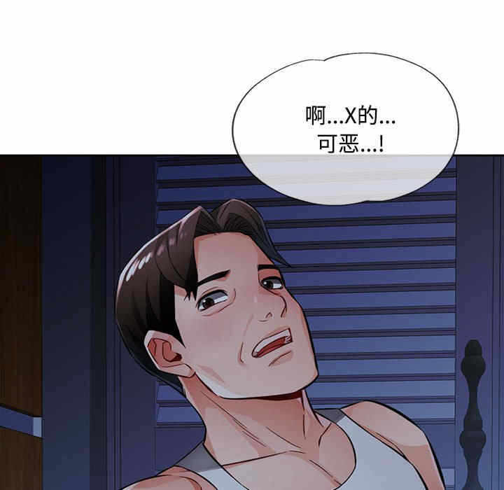 第150张