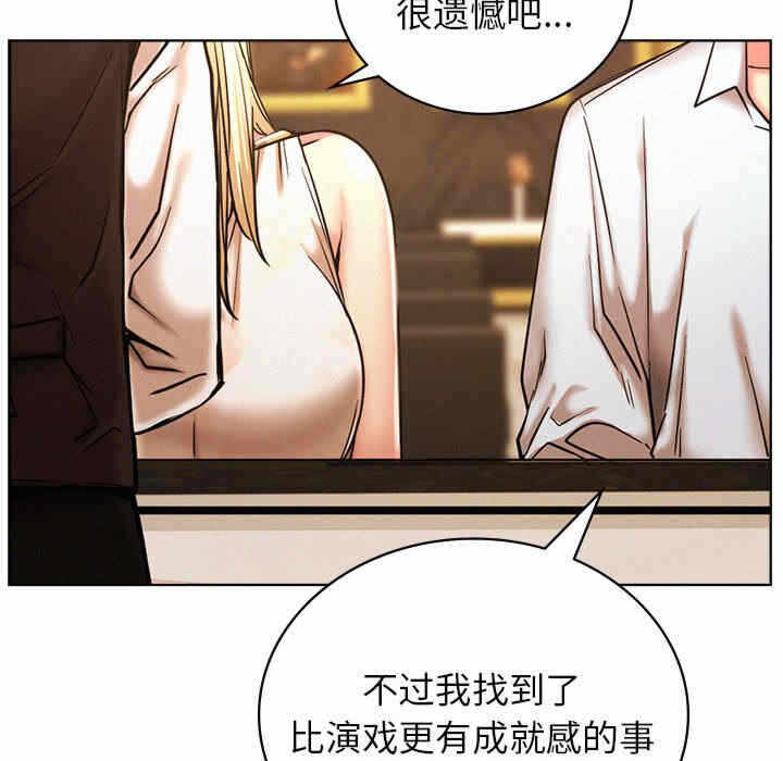 第99张