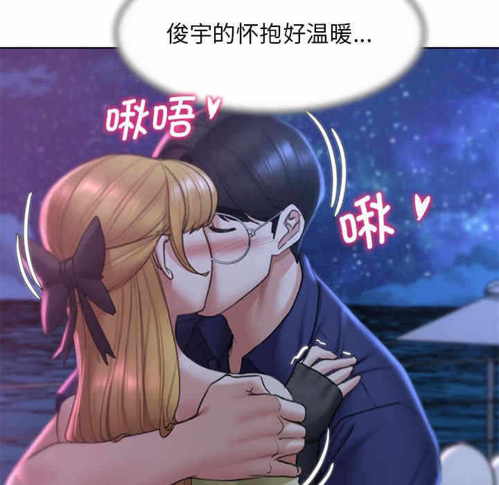 第161张