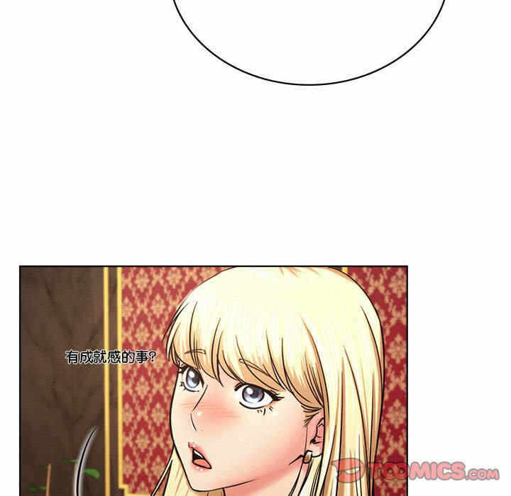 第102张