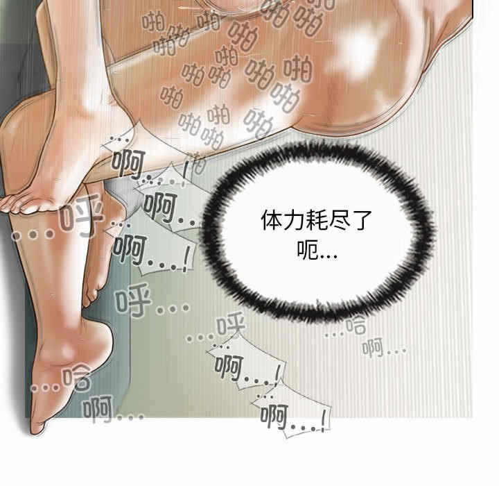 第70张