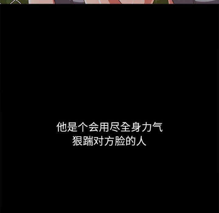 第56张