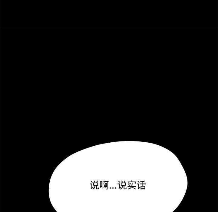 第2张