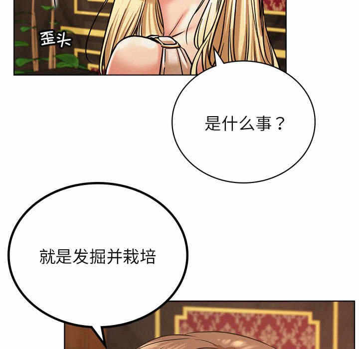 第103张