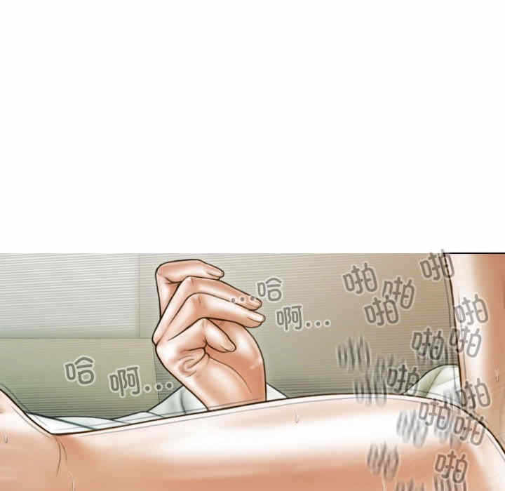 第71张