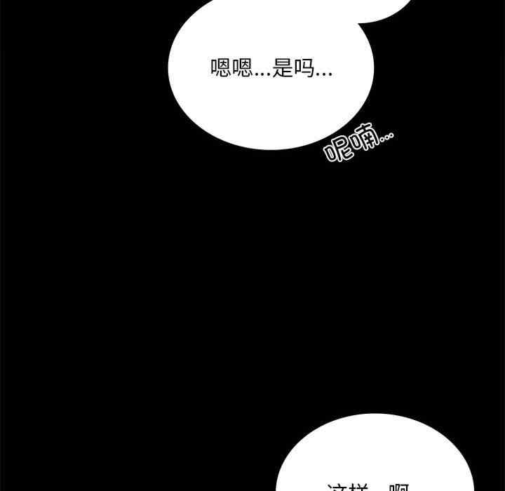 第134张