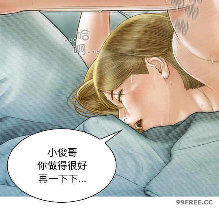 第73张