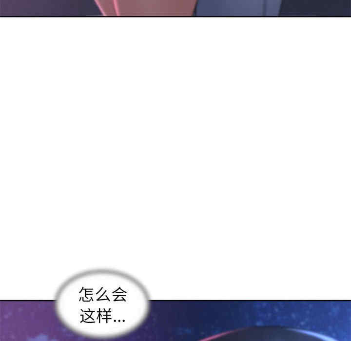 第166张