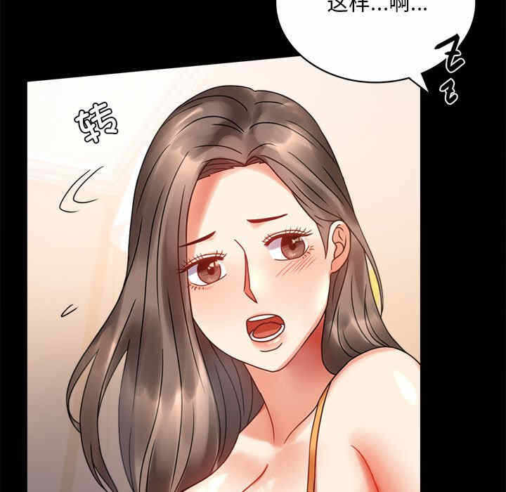 第135张