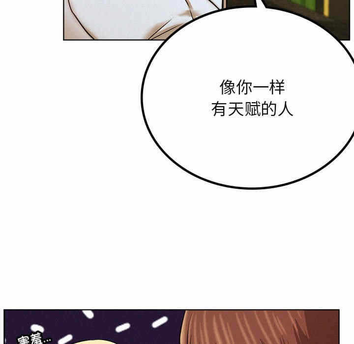 第108张