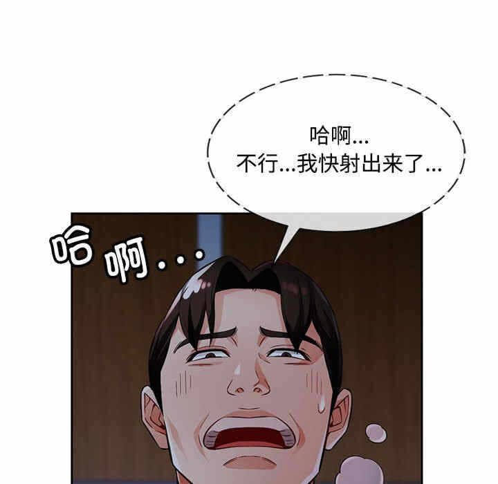 第160张