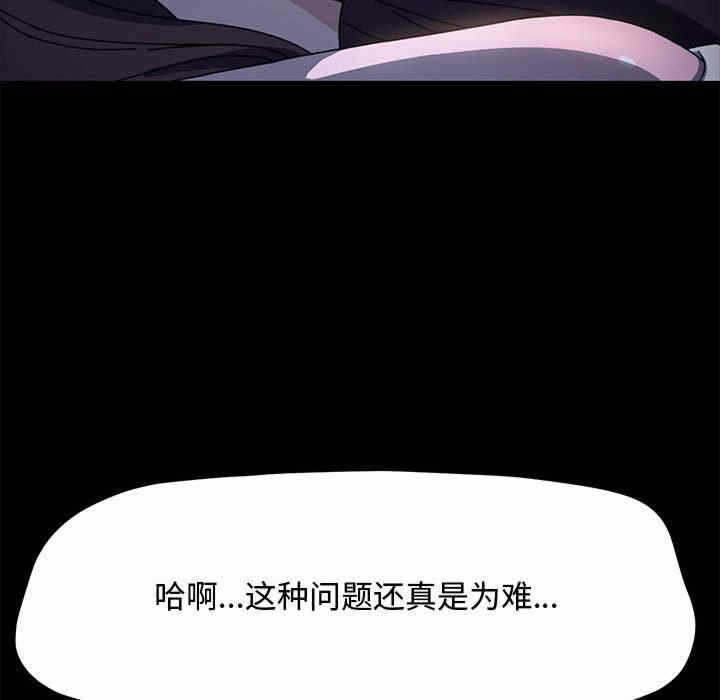 第8张
