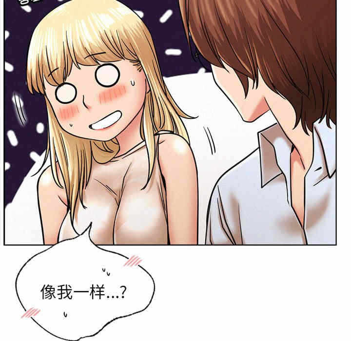 第110张