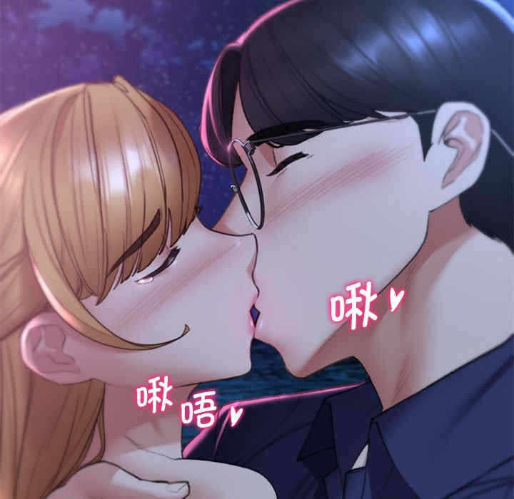 第167张