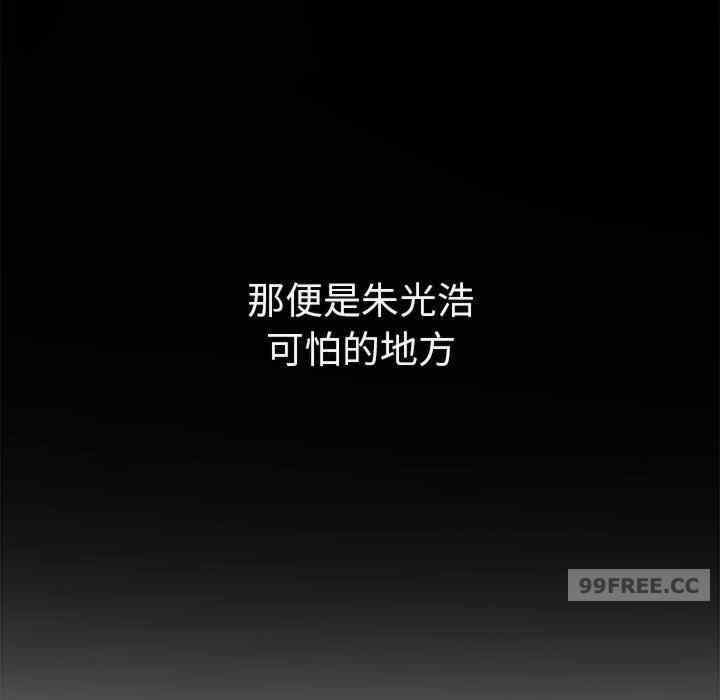 第66张