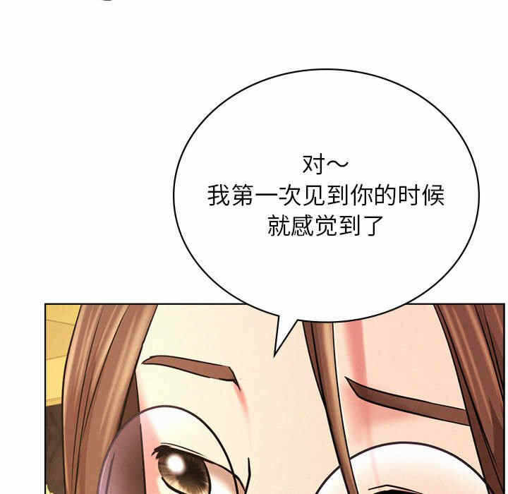 第112张