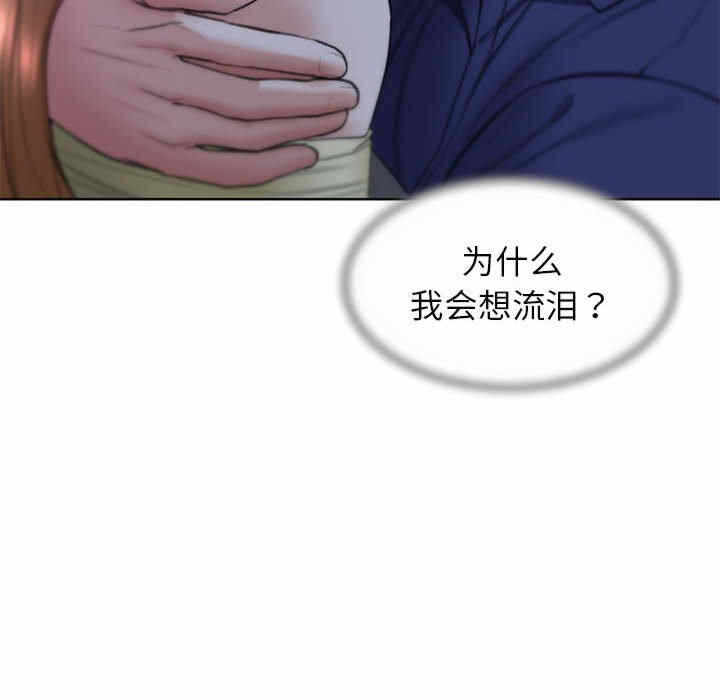 第169张