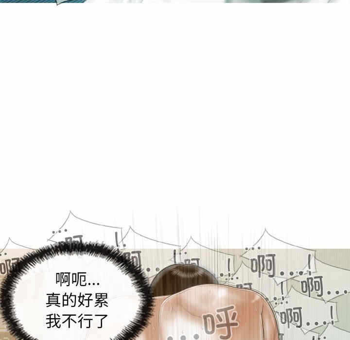 第79张