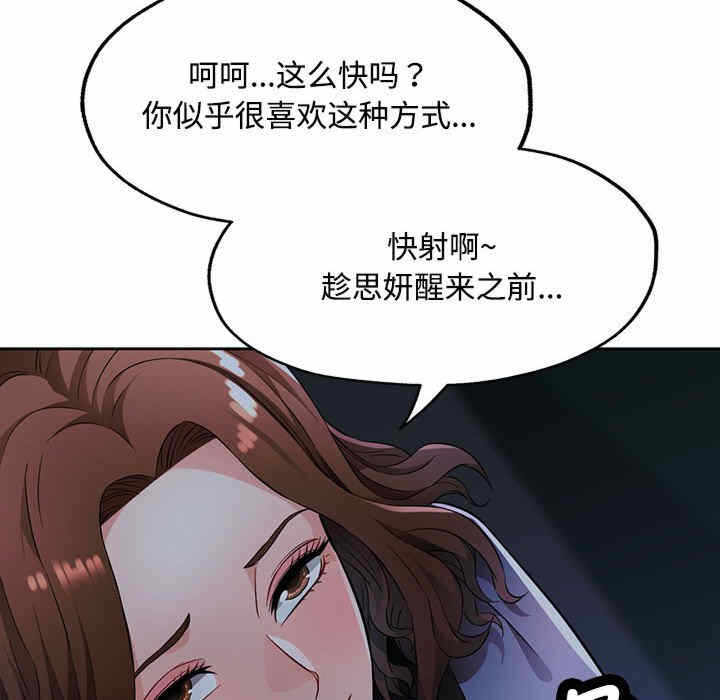 第165张