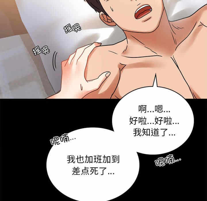 第142张