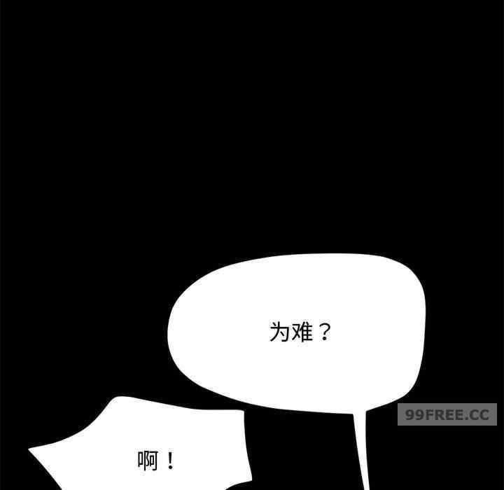 第13张