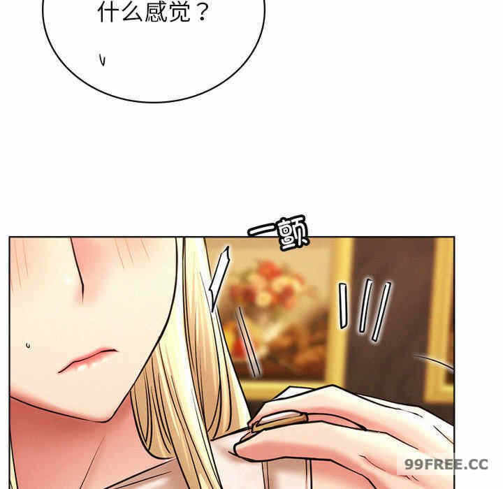 第116张