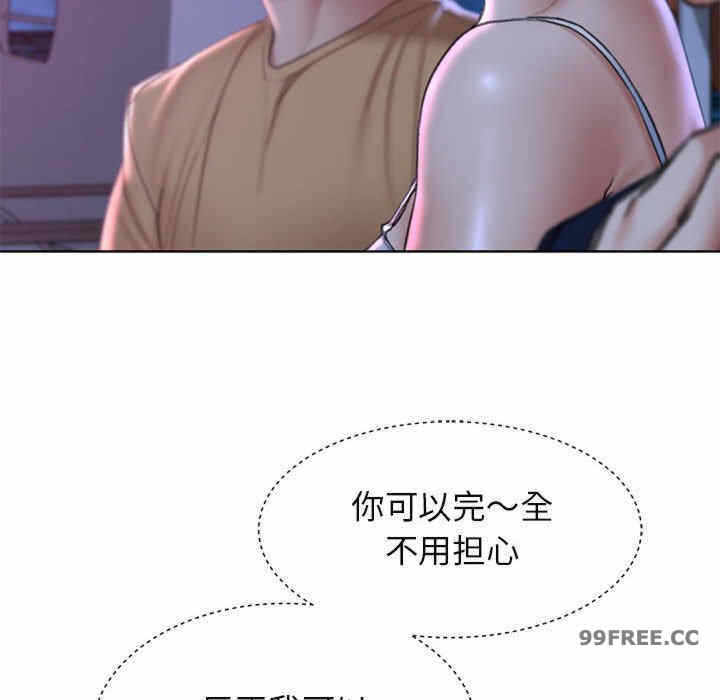 第173张