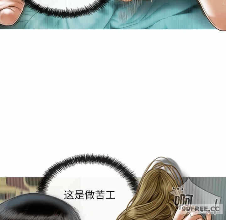 第83张