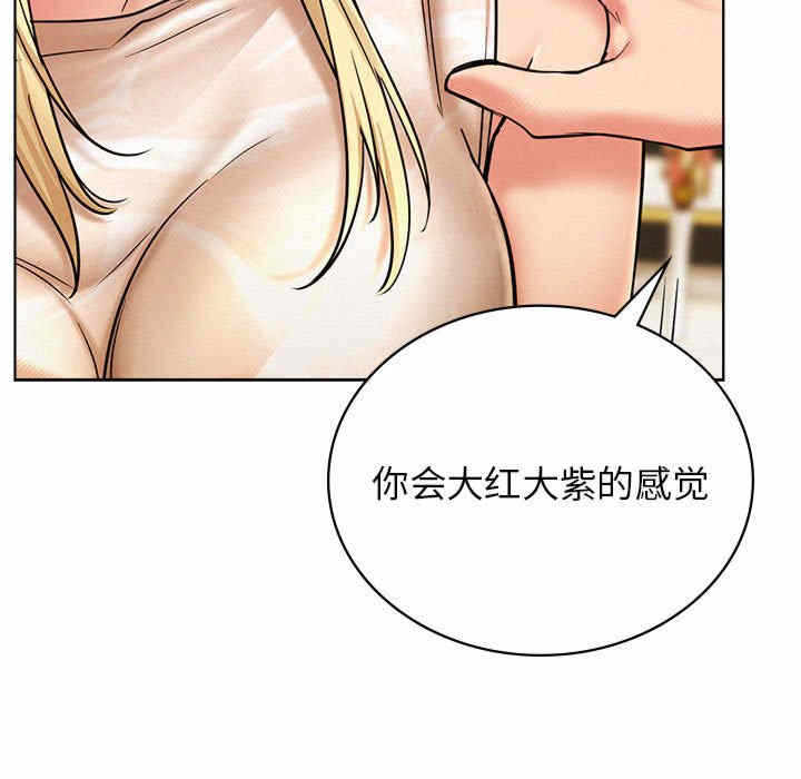 第117张