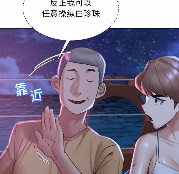 第175张