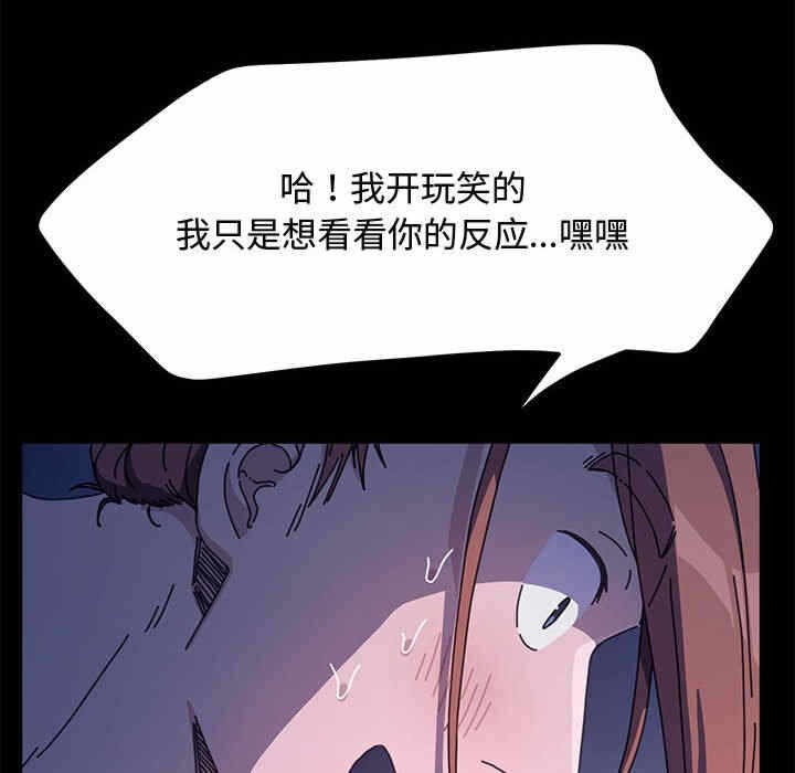 第24张