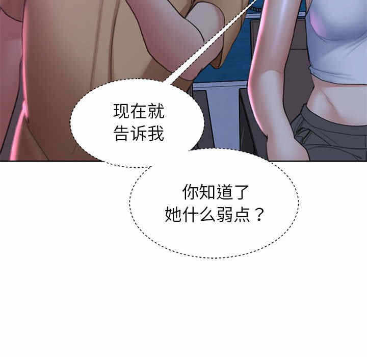 第178张