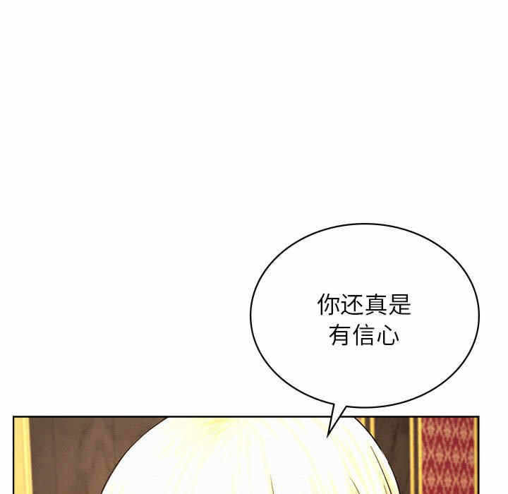 第120张